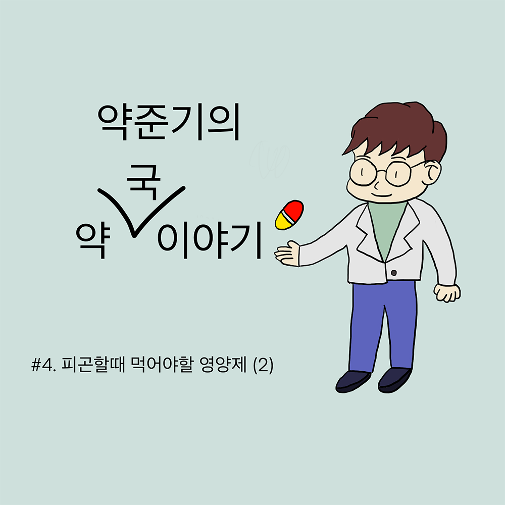 KakaoTalk_20210922_160141890.png