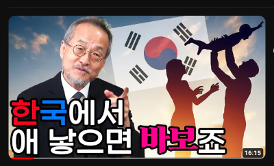 스크린샷 2024-03-11 155531.png