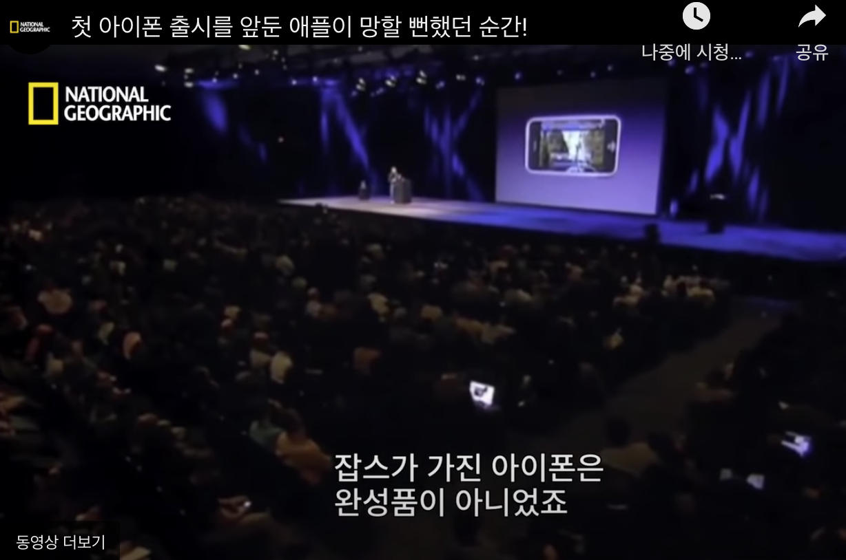 스크린샷 2022-03-18 오후 12.48.34.png