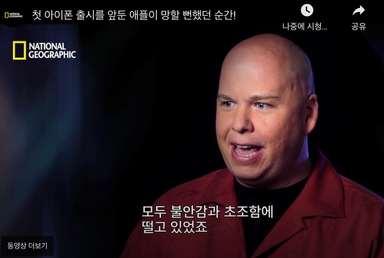 스크린샷 2022-03-18 오후 12.48.05.png