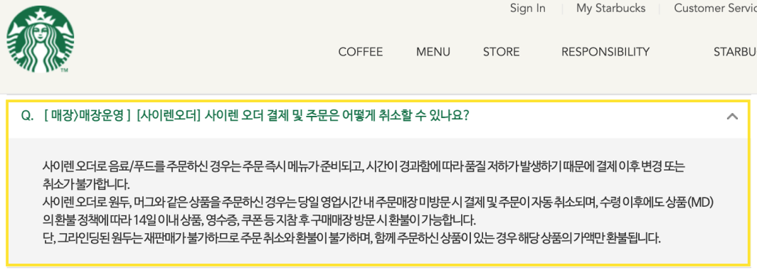 스크린샷 2022-04-27 오후 11.49.06.png