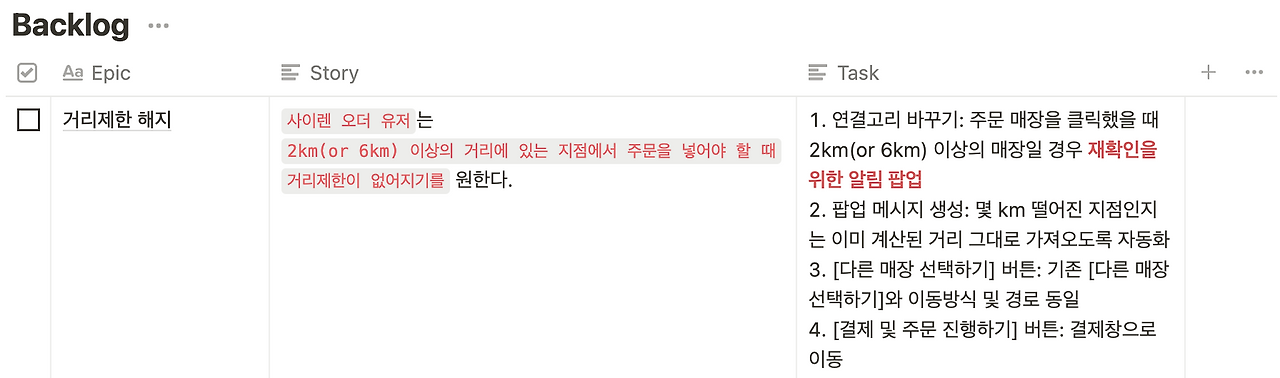 스크린샷 2022-05-26 오후 4.24.14.png