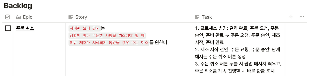 스크린샷 2022-05-26 오후 4.23.14.png