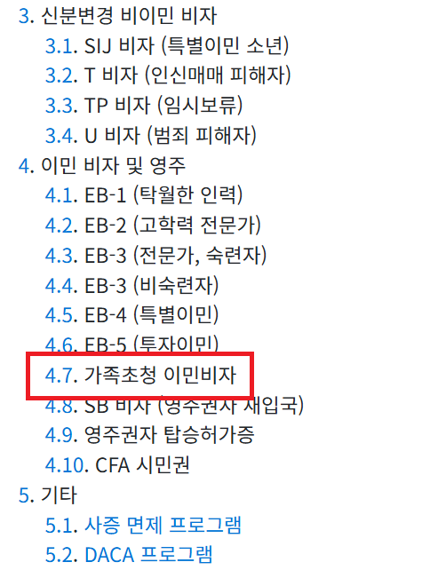 스크린샷 2025-04-21 223148.png