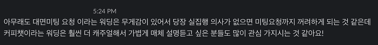 Group 1000007708.png