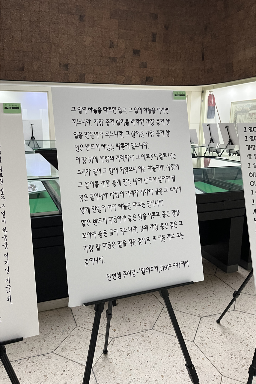 공모전 2.png