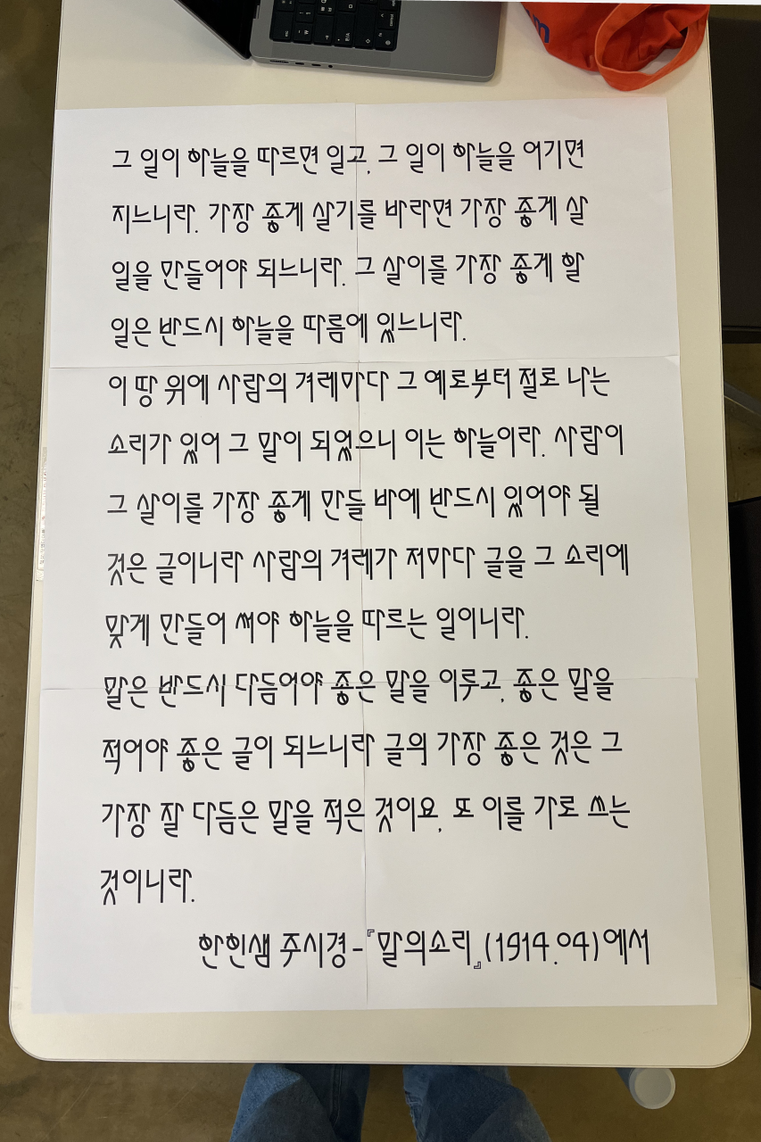 공모전 8.png