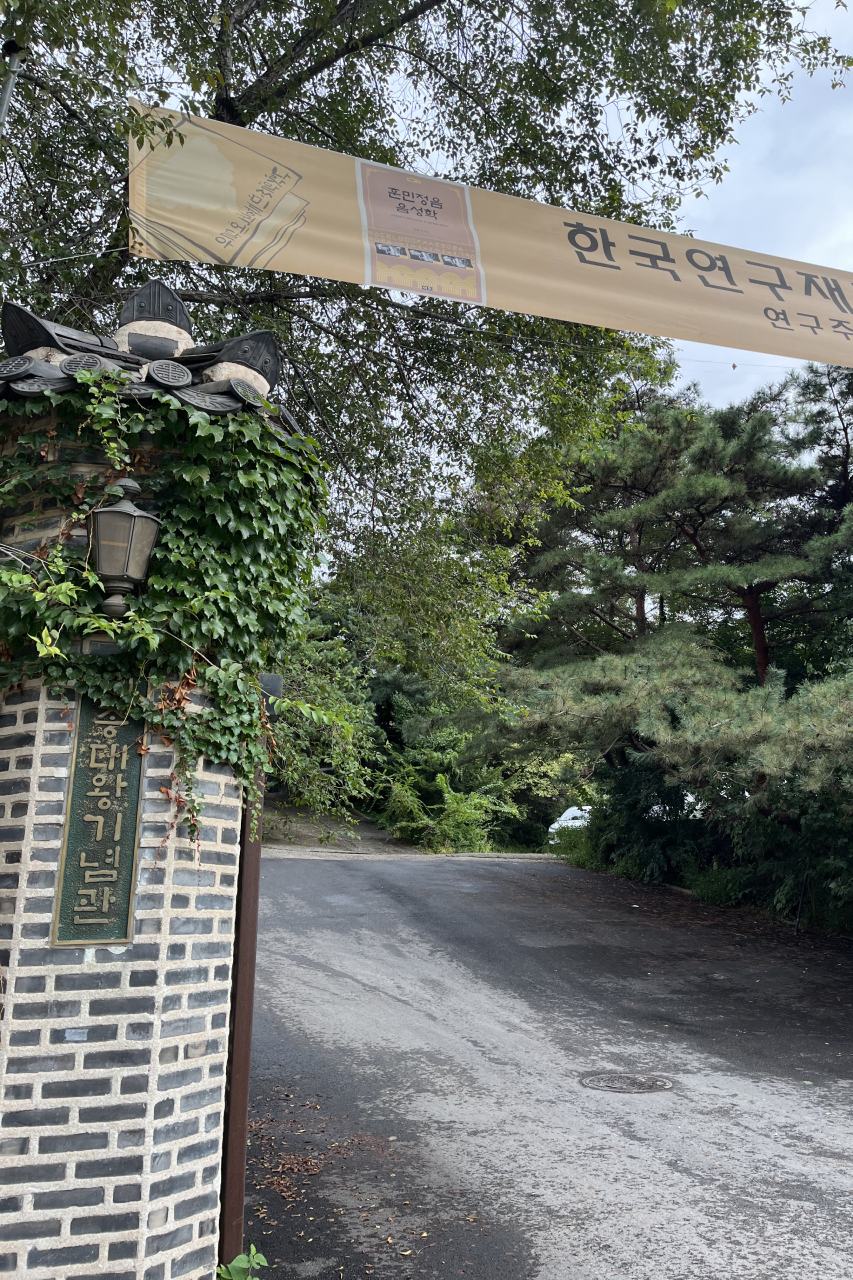 공모전 18.png