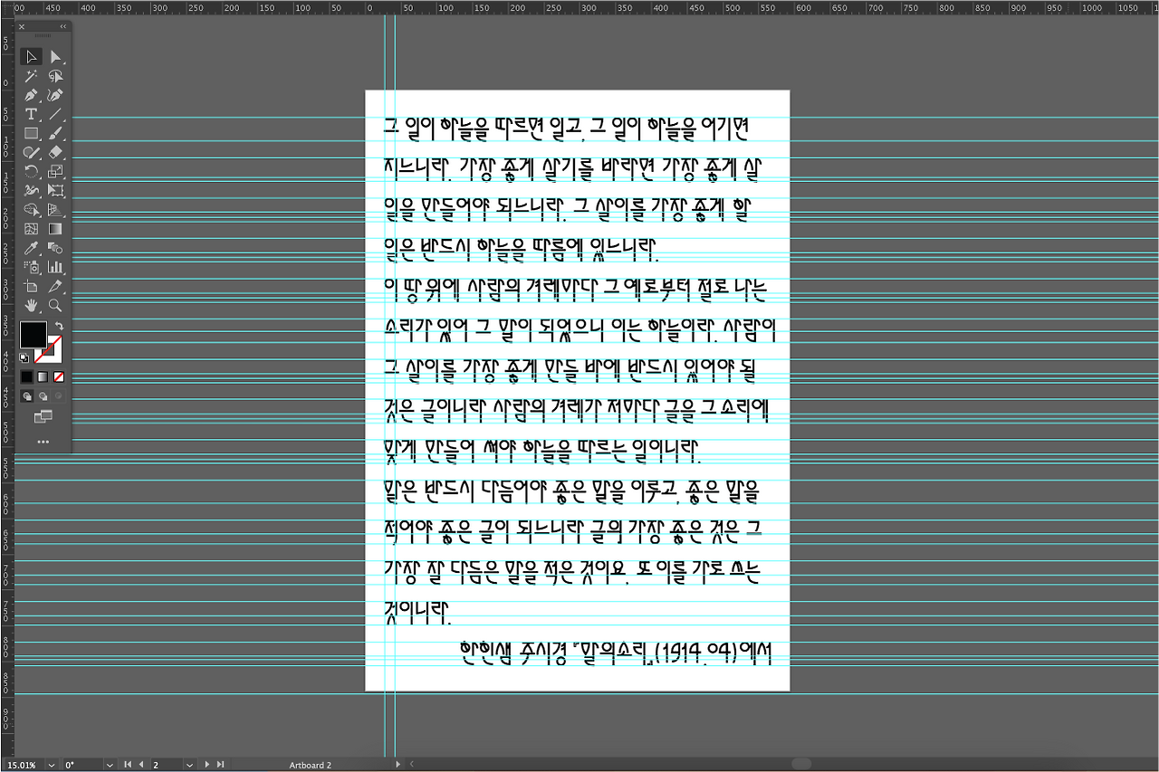 공모전 10.png