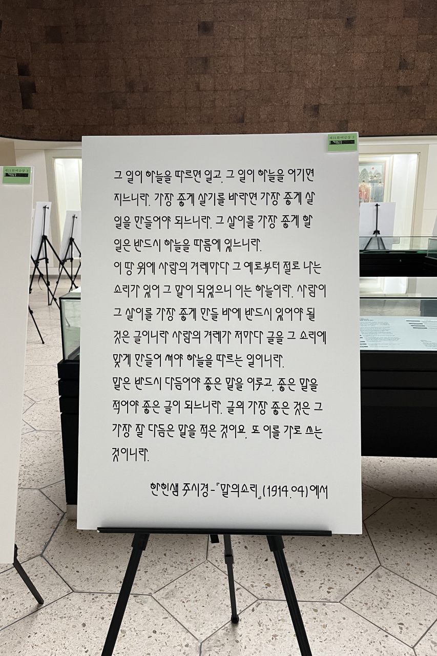 공모전 21.png