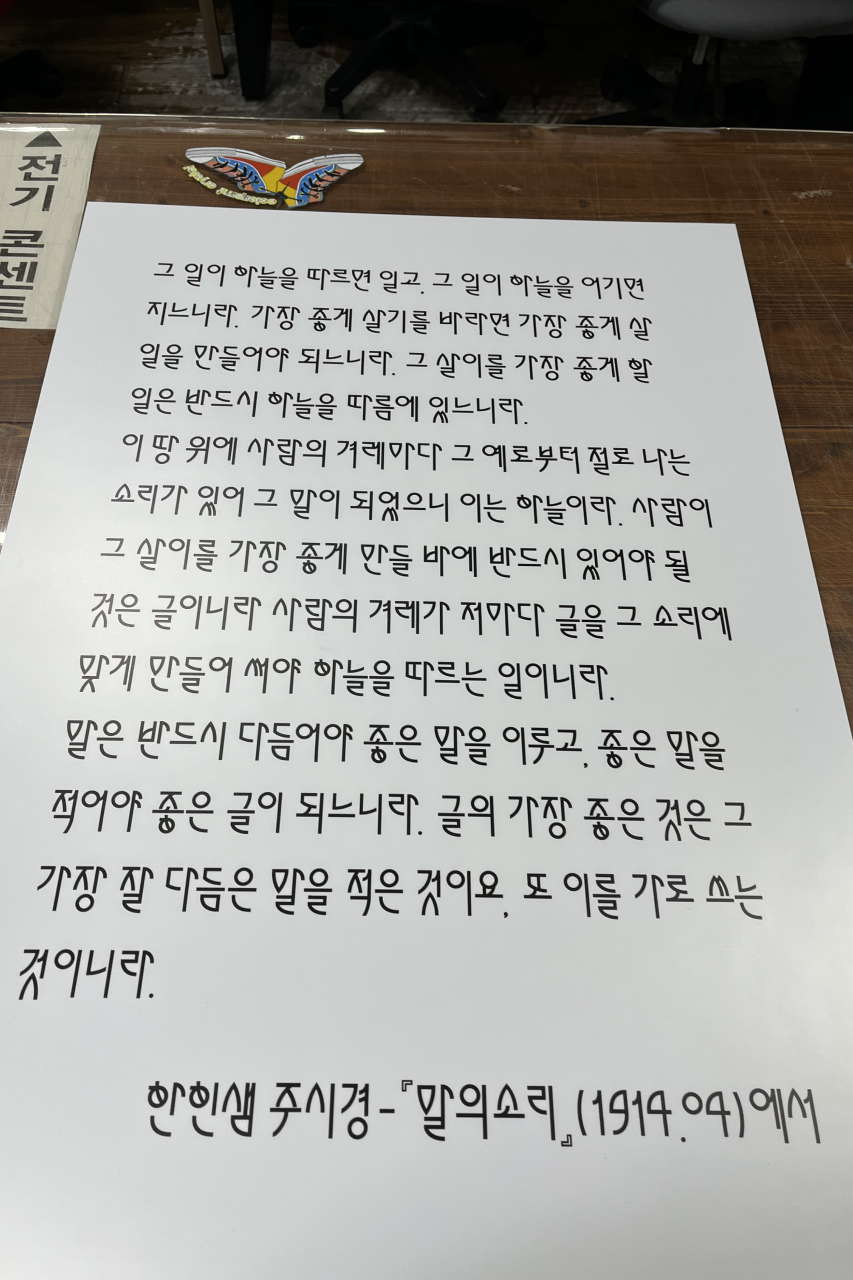 공모전 7.png