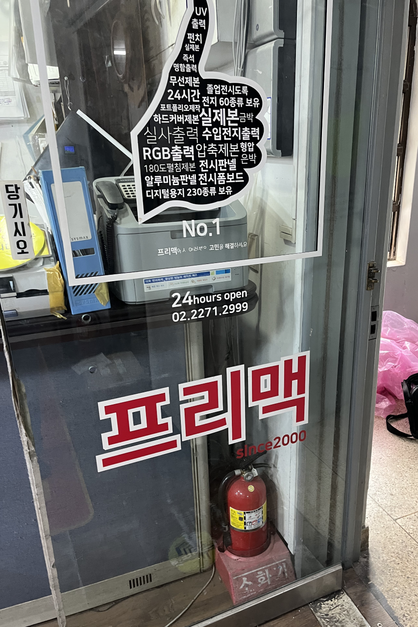 공모전 16.png