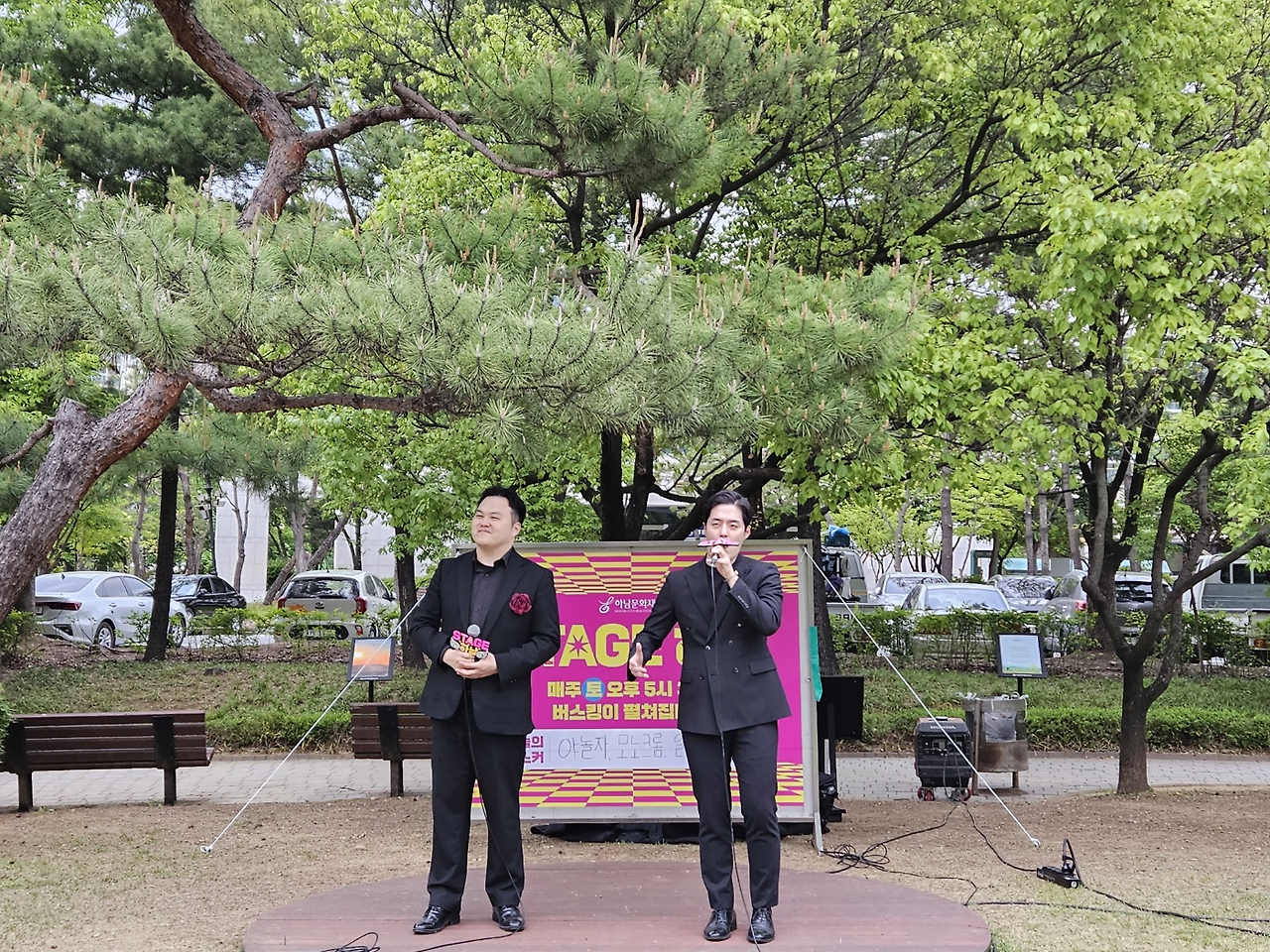 신장- 일볼라레.png