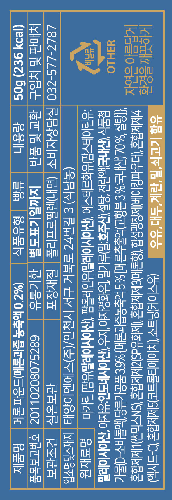 스크린샷 2021-04-18 오후 9.00.03.png