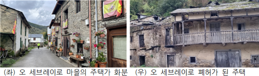 GOMCAM 20241024_1017590902.png