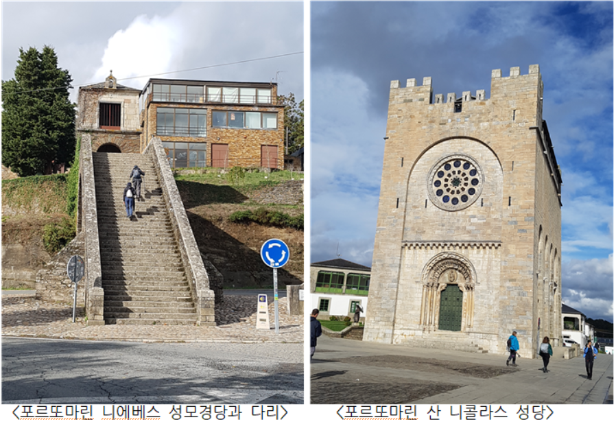 GOMCAM 20241024_1504550341.png