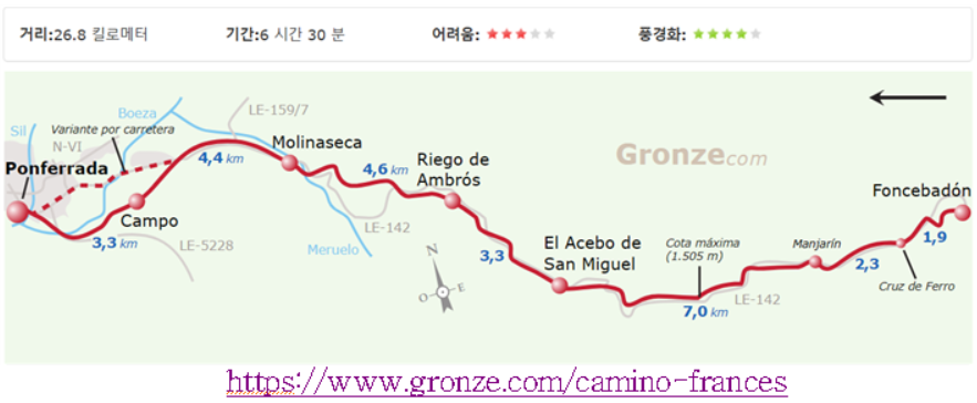 GOMCAM 20241024_0032400187.png