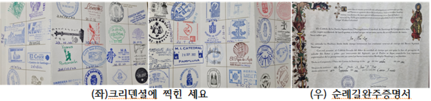 GOMCAM 20241024_2217250986.png