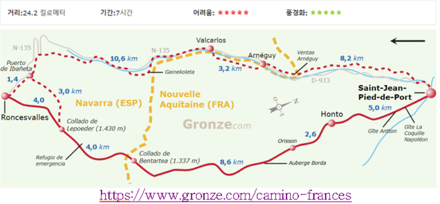 GOMCAM 20241005_2251390043.png