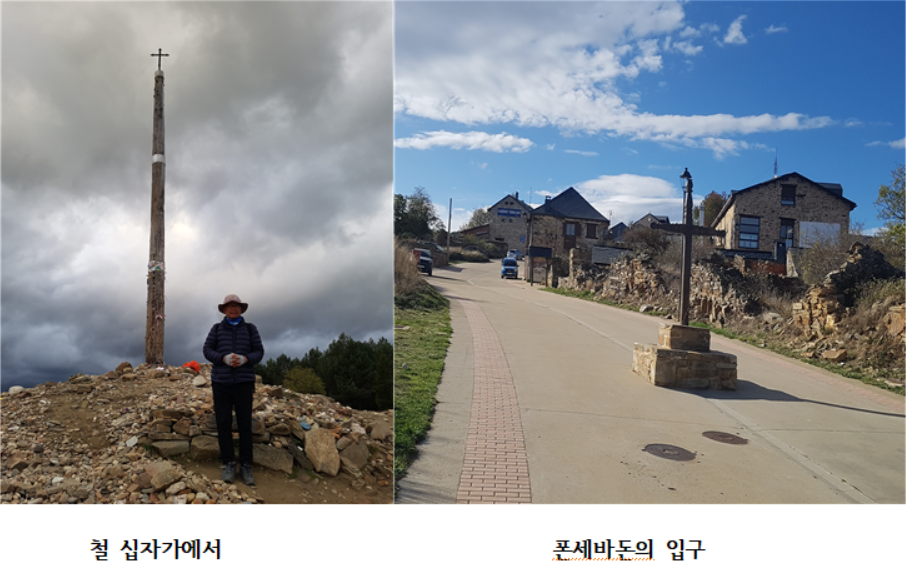 GOMCAM 20241023_1845330841.png