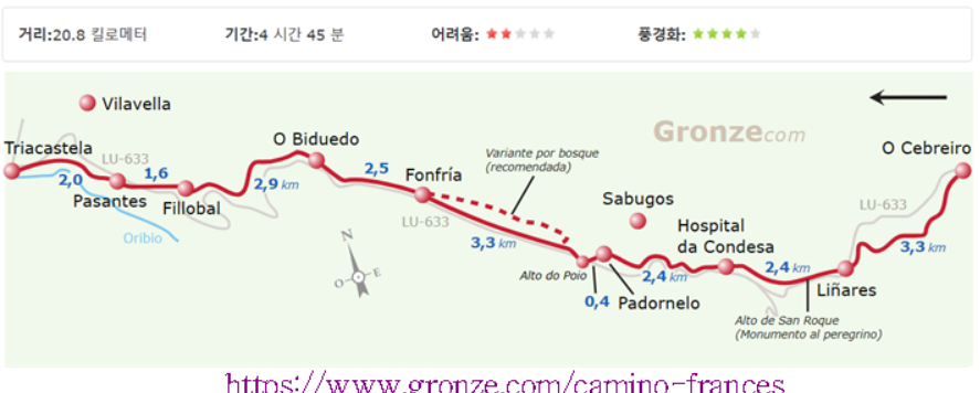 GOMCAM 20241024_1007040905.png