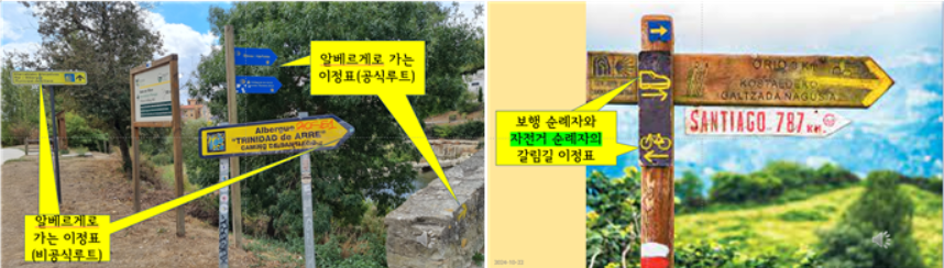 GOMCAM 20241028_1328030659.png