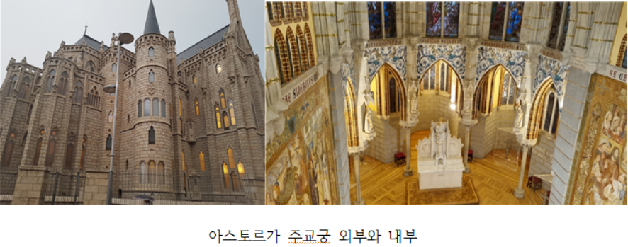 GOMCAM 20241023_1706040264.png