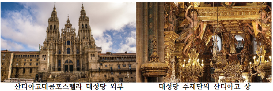 GOMCAM 20241024_2215030821.png