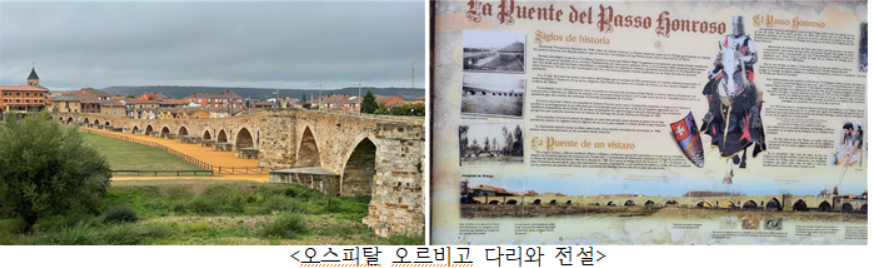 GOMCAM 20241023_1645570684.png