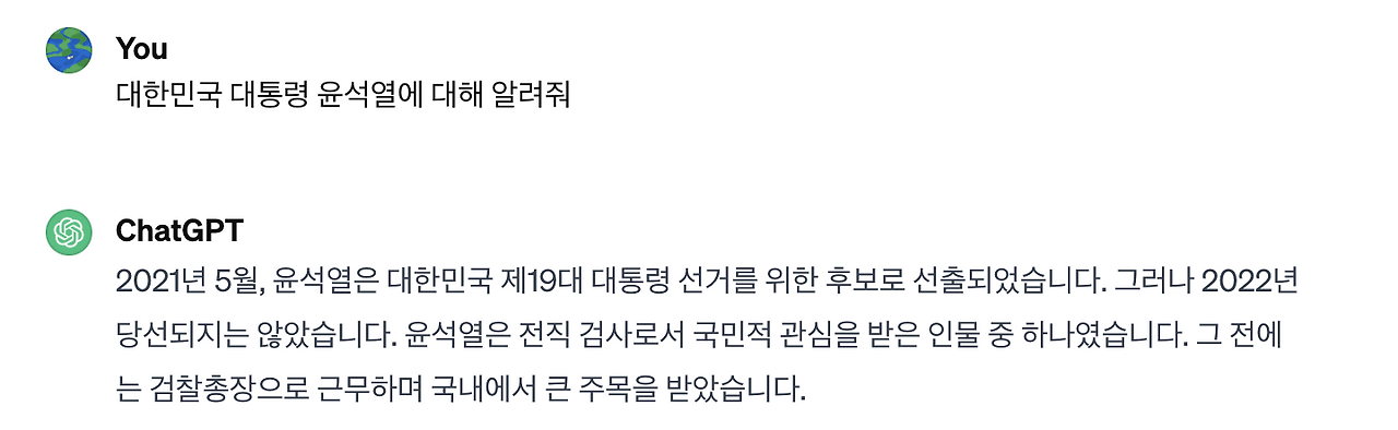 스크린샷 2024-01-02 오후 3.49.16.png