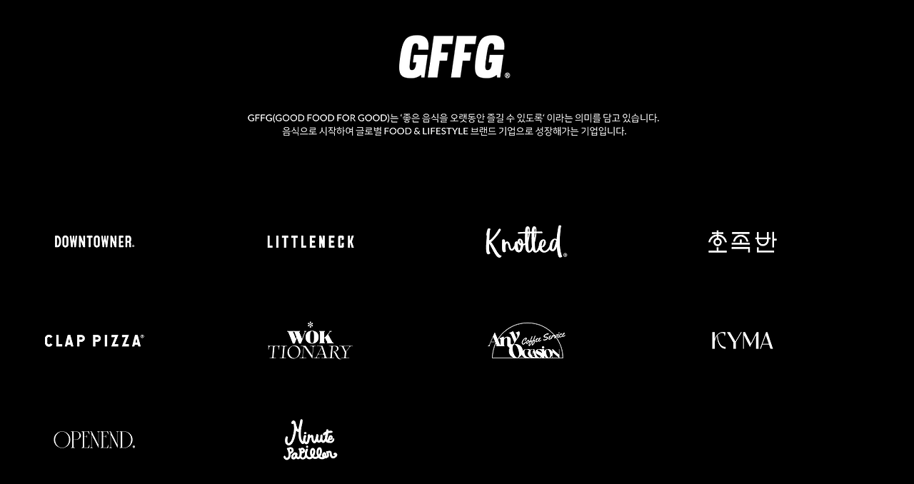 스크린샷 2023-12-15 오후 3.14.10.png