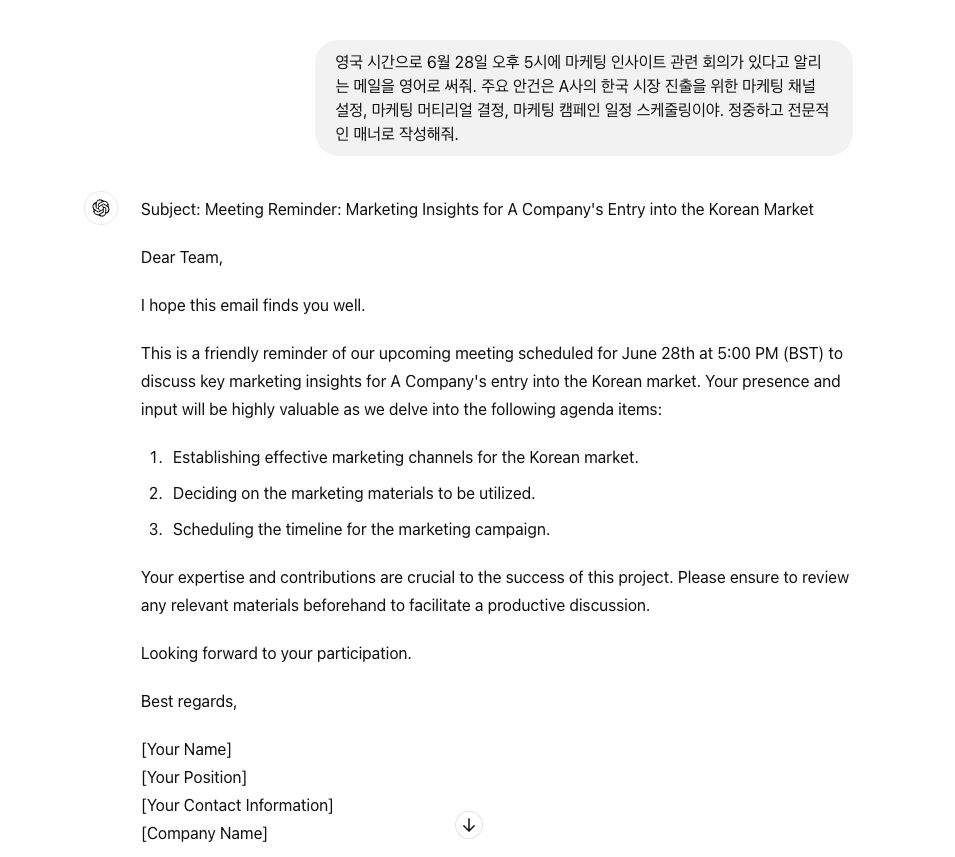 스크린샷 2024-06-27 오후 10.01.43.png