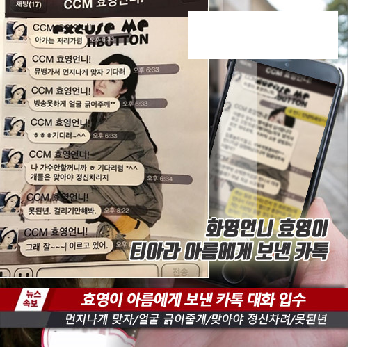 화영글로벌 이미지
