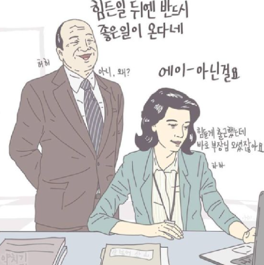 제목 없음4.png
