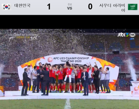 제목 없음 afc23.png