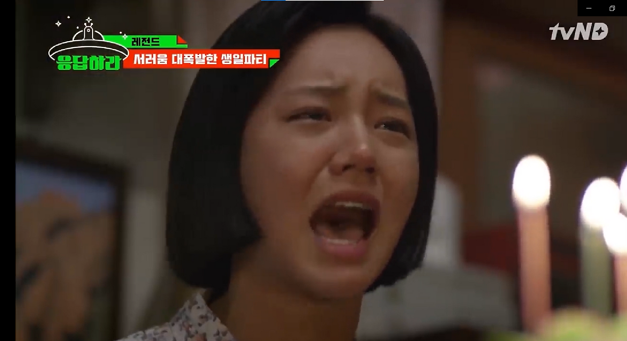 둘째의 서러움.png