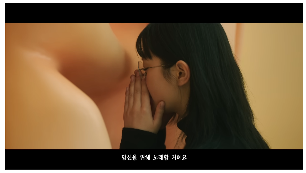 OMG_당신을 위해 존재.png