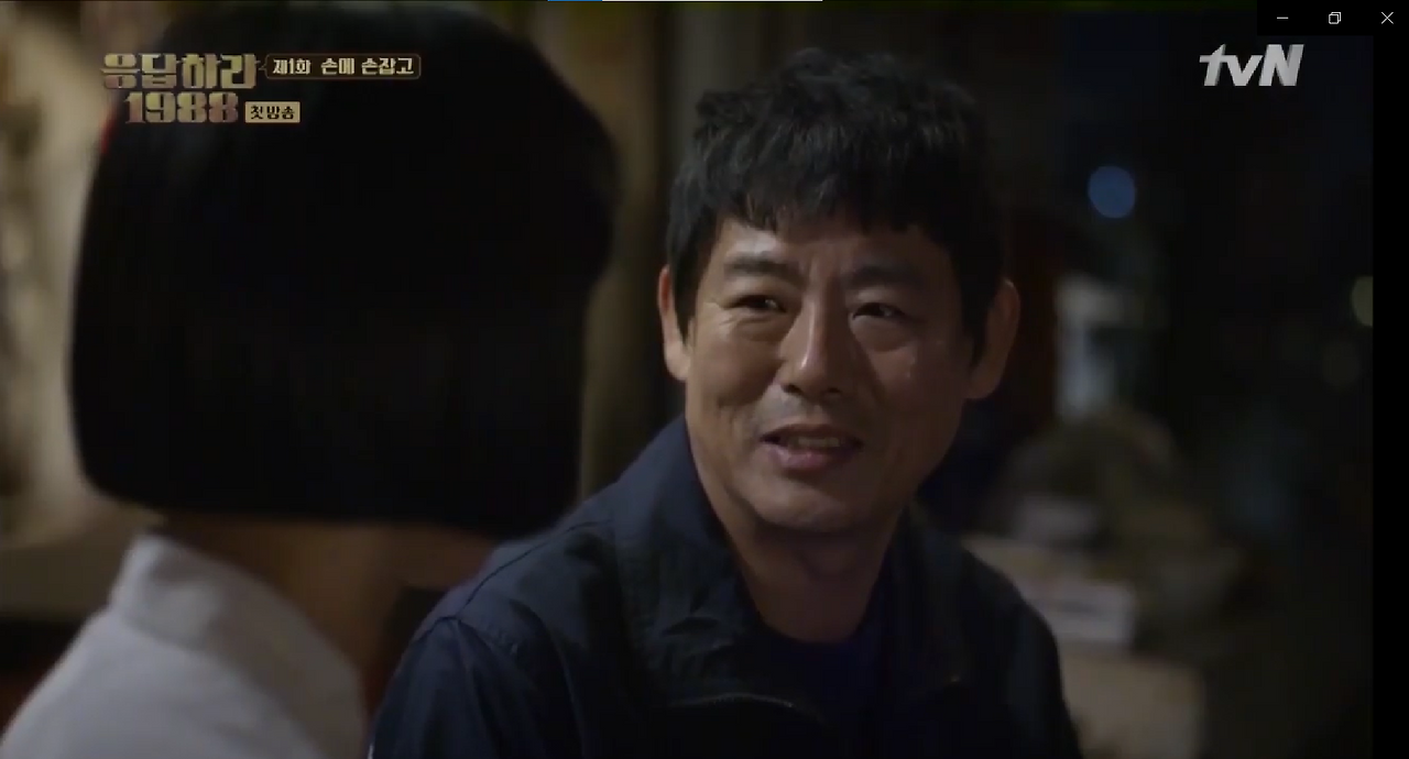 아빠도 아빠가 처음이니까.png