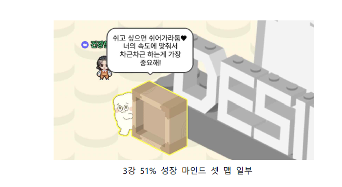 원하는대로 학습속도 조절2.png