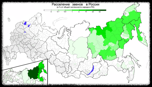 512px-Расселение_эвенов_2010.png