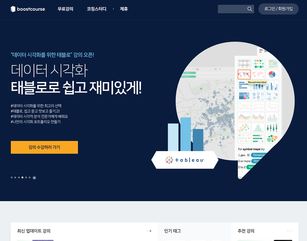 화면 캡처 2021-11-26 164036.png