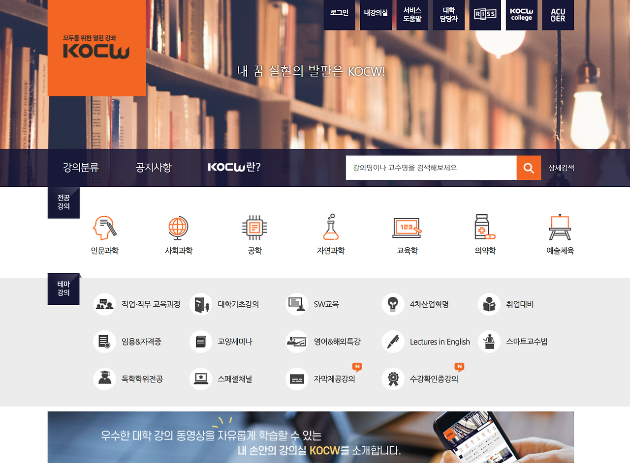 화면 캡처 2021-11-26 164921.png