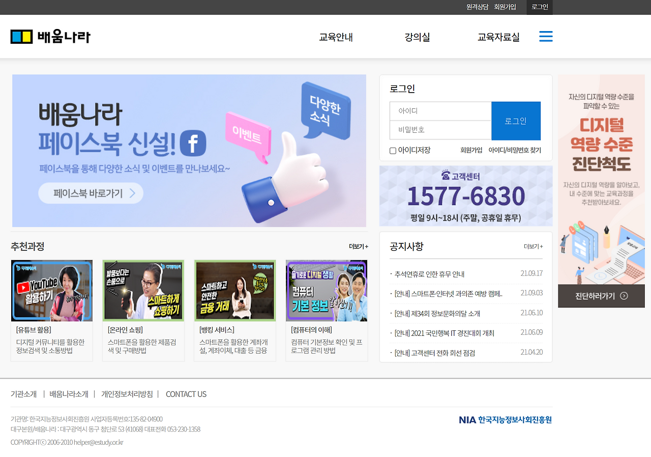 화면 캡처 2021-11-26 165020.png