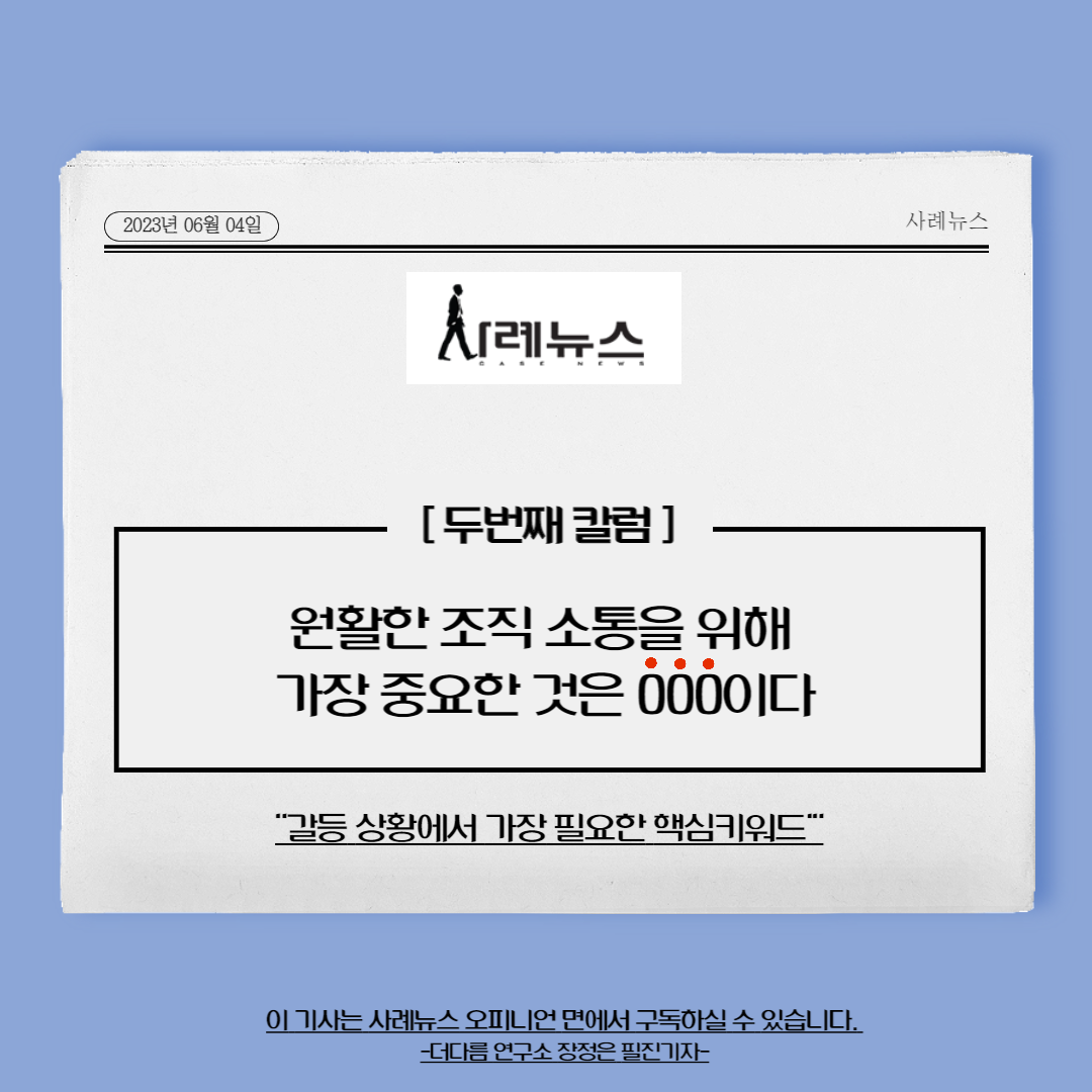 제목을 입력해주세요_-001 (23).png