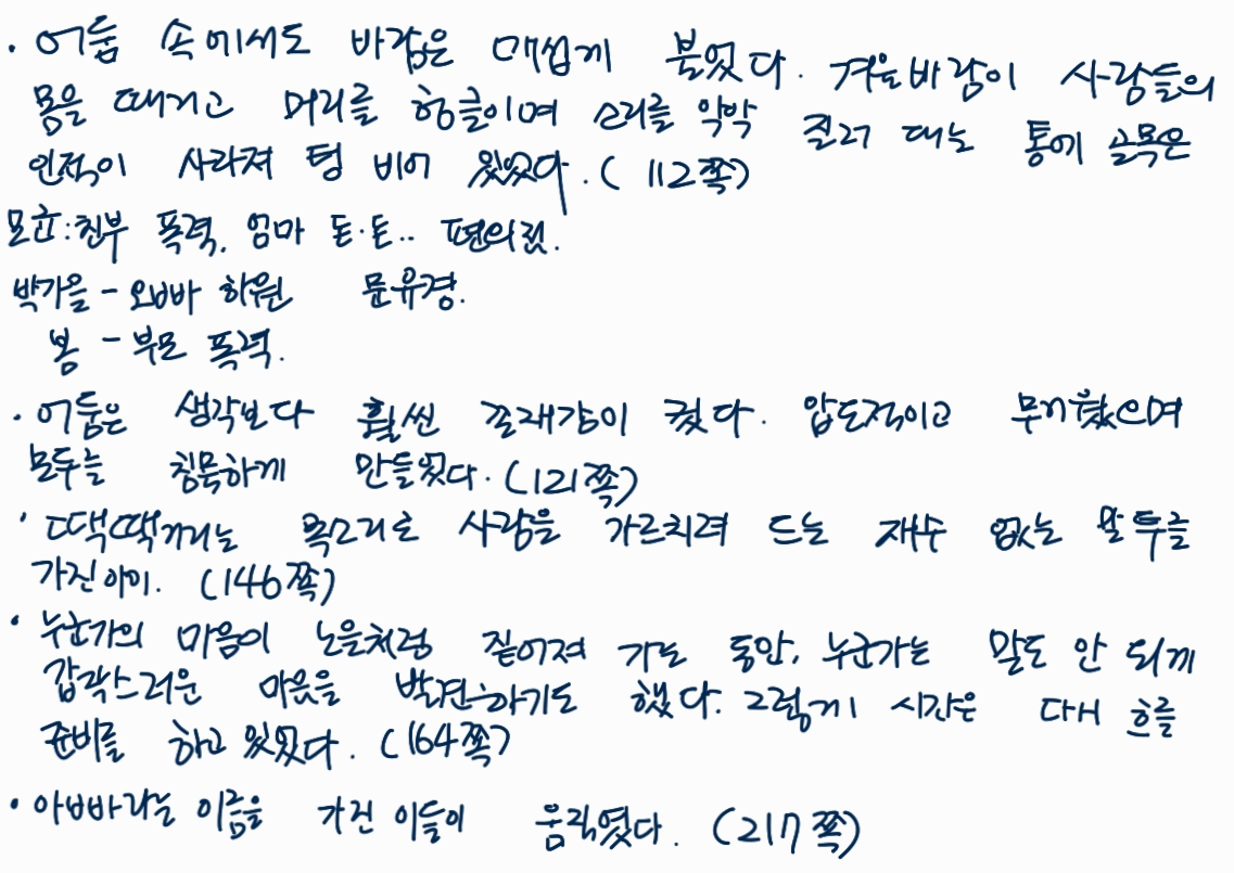 SE-7e56cd3e-e6db-42ff-93fd-be0d360d98c6 (1).png