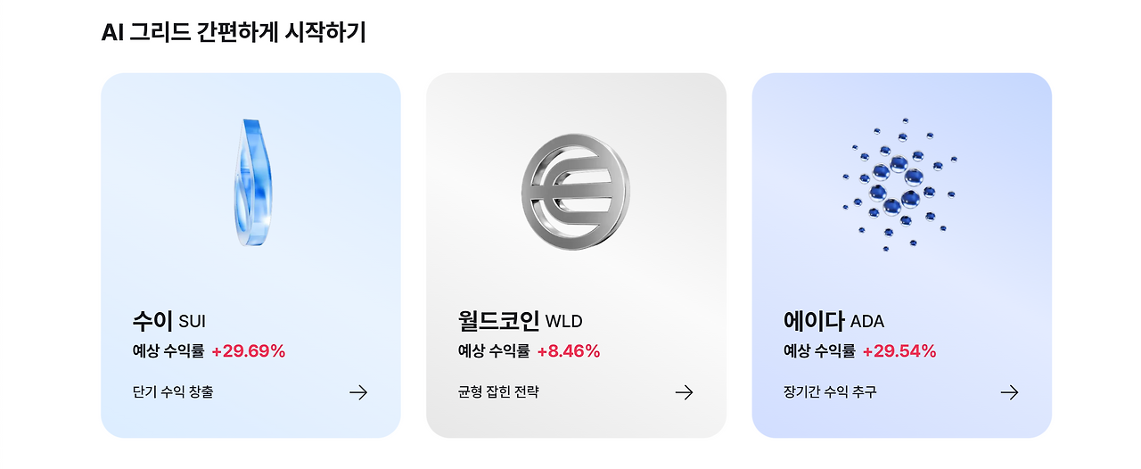 스크린샷 2025-07-11 오후 6.53.15.png