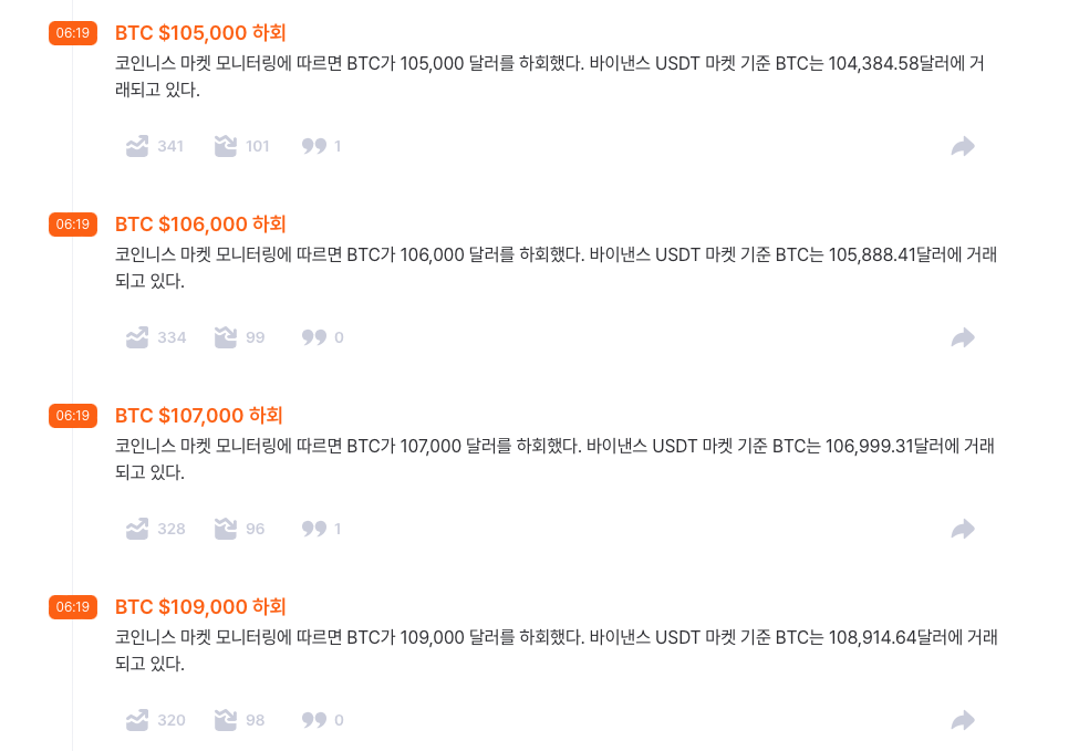 스크린샷 2025-10-12 오전 1.18.55.png