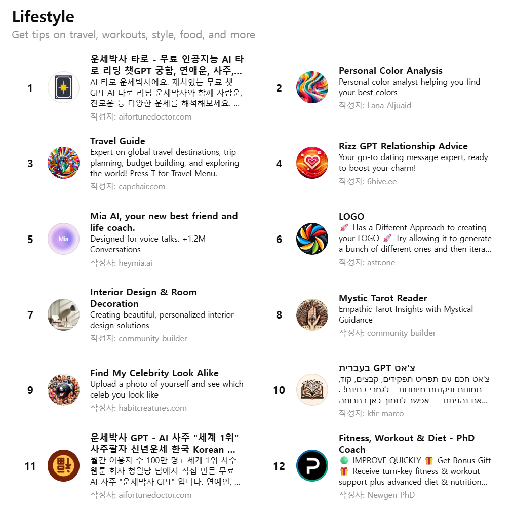 Screenshot 2025-10-26 235410.png