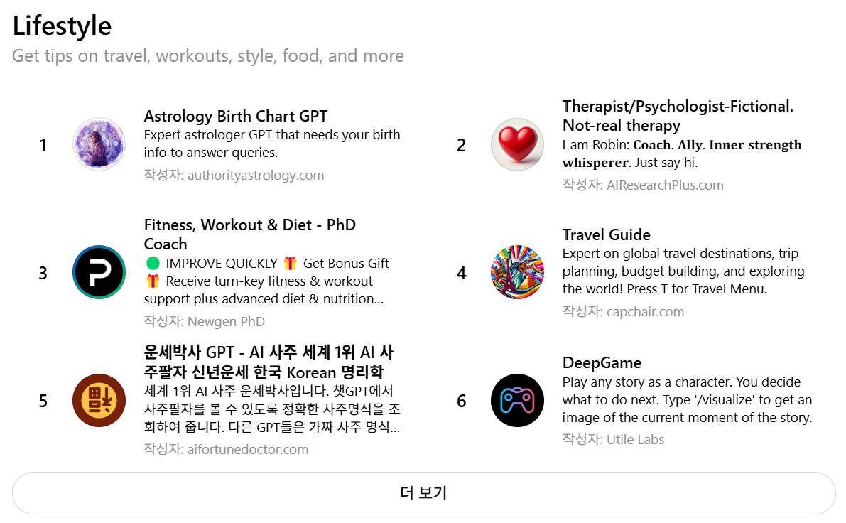 Screenshot 2025-04-23 085631.png