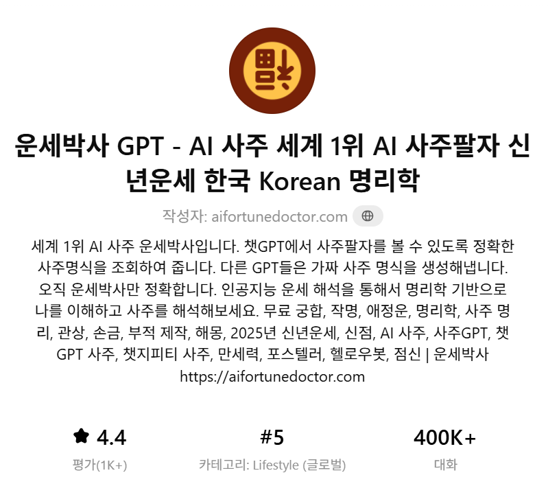 Screenshot 2025-04-23 085721.png